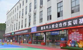 还在上文化课“混日子”？不如学技术“拼未来”！择校看准这几点，轻松赢未来