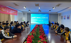 奇瑞斯巴鲁国际人才培养计划宣讲会在重庆万通职业学校顺利举行