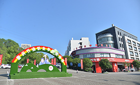 六好校园护航成长！重庆万通春季预科班火热招生中