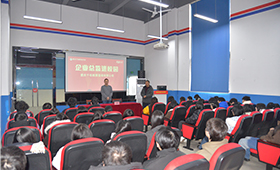 深化校企协同 赋能职业启航——重庆千佑教育企业总监走进重庆万通开展就业指导讲座