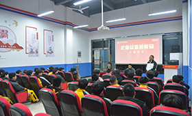 天猫养车总监进校园 校企协同赋能学子职业新征程
