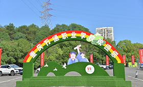 厌学现有校园？转学重庆万通，解锁成长新可能！