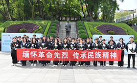 清明祭英烈 薪火永相传｜重庆万通学子赴张自忠烈士陵园缅怀先烈