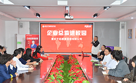 【企业总监进校园】千佑教育讲师走进重庆万通，引导学子树立正确职业心态