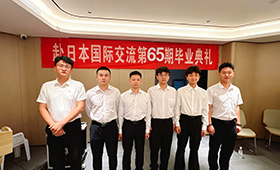 逐梦海外｜重庆万通学子罗俊杰成功赴日开启国际研学新征程