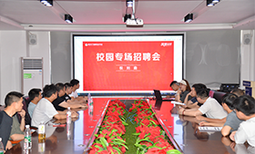 极刻鑫进校园 专场招聘启新程｜重庆万通PLC学子对接优质岗位