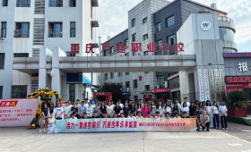 清凉逐夏，燃动青春！重庆万通新生水上夏令营嗨翻盛夏