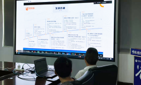 云端引才 职启新程｜专精特新“小巨人”思客琦线上专场招聘会走进重庆万通