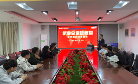 企业导师进校园，求职指导助成长｜耀钻集团总监走进重庆万通开展简历优化专题授课
