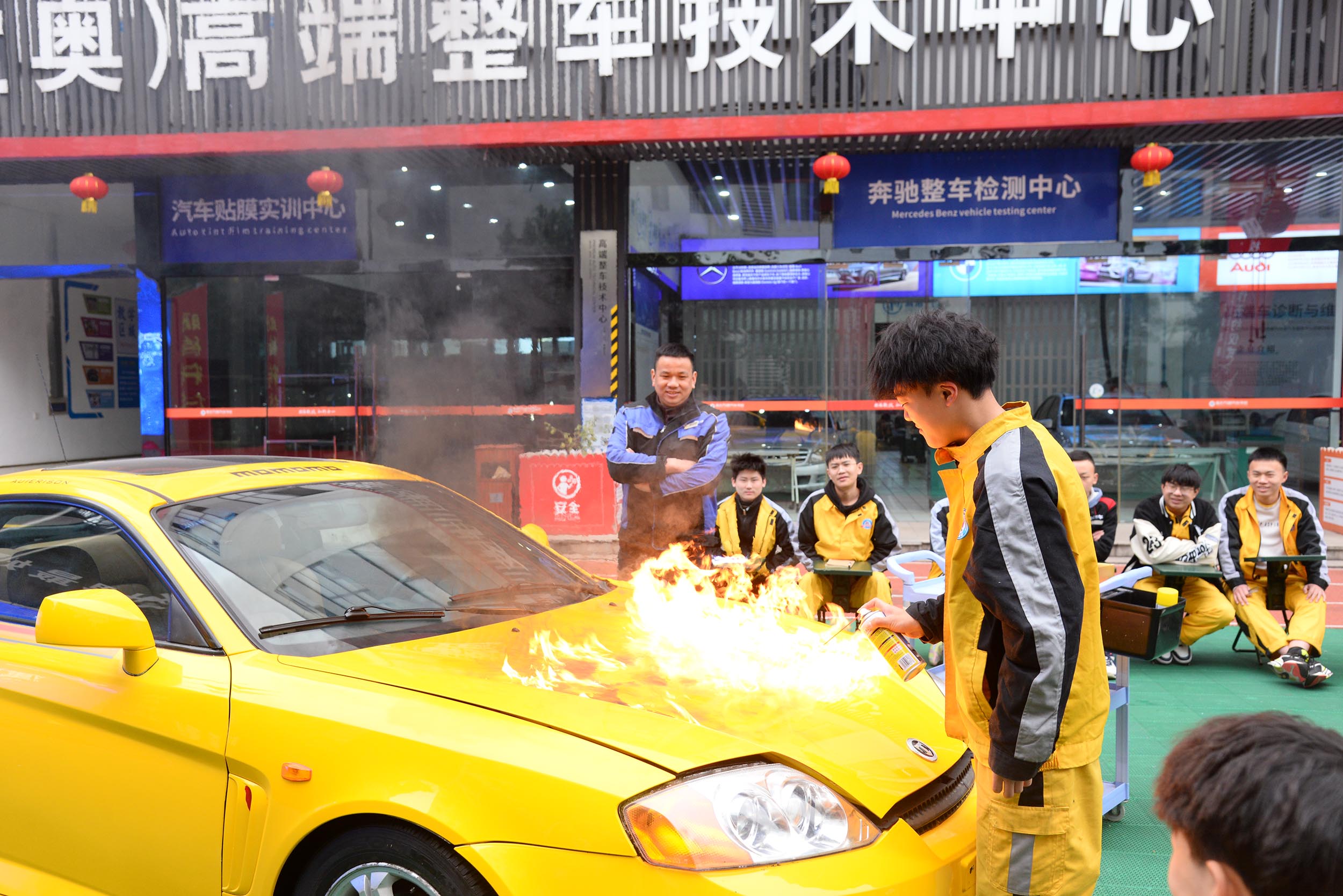 新生学子技术探索 — 大火烧车