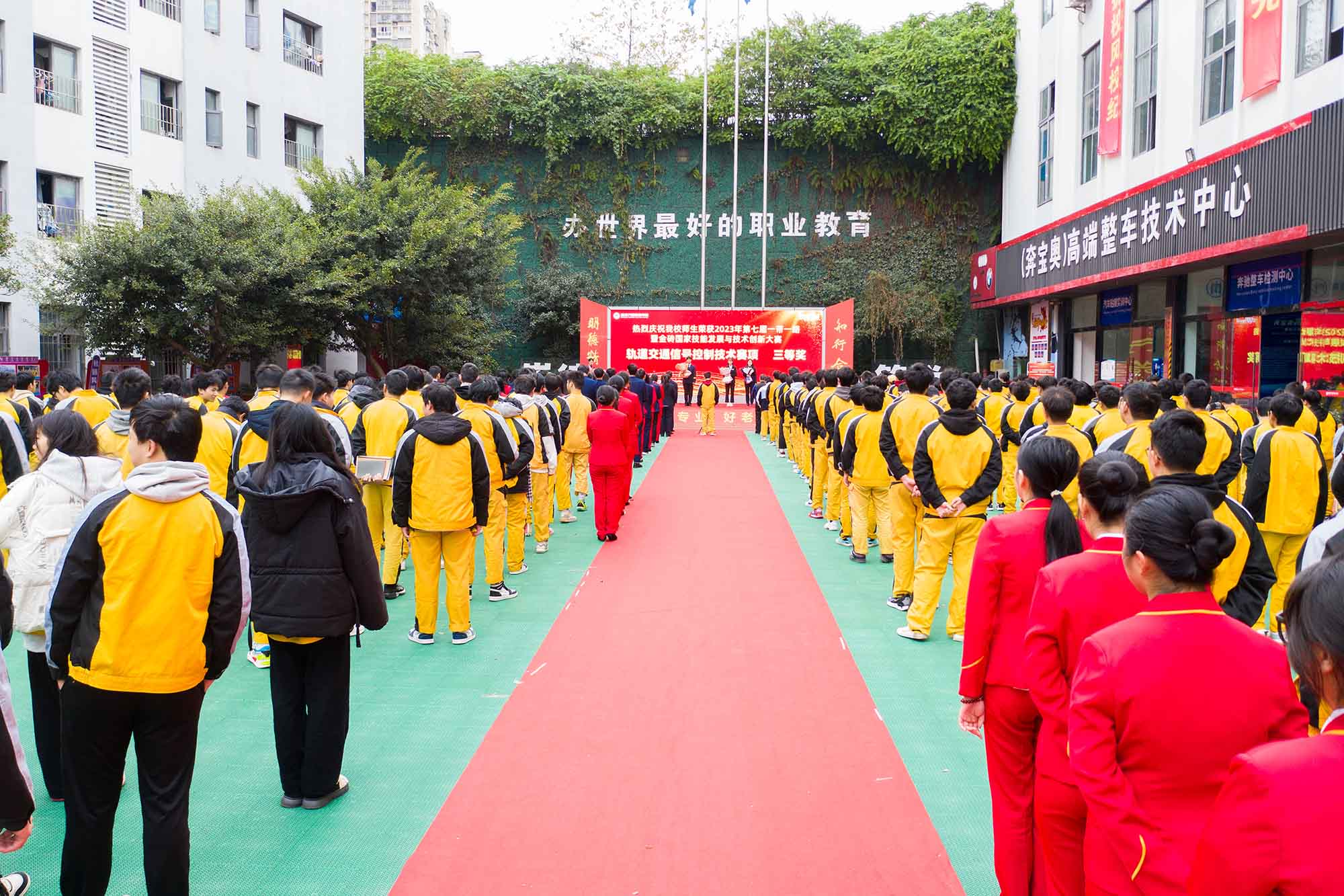 校师生在第七届一带一路暨金砖国家技能发展与技术创新大赛轨道交通信号控制技术赛项（全国总决赛）中斩获大奖！