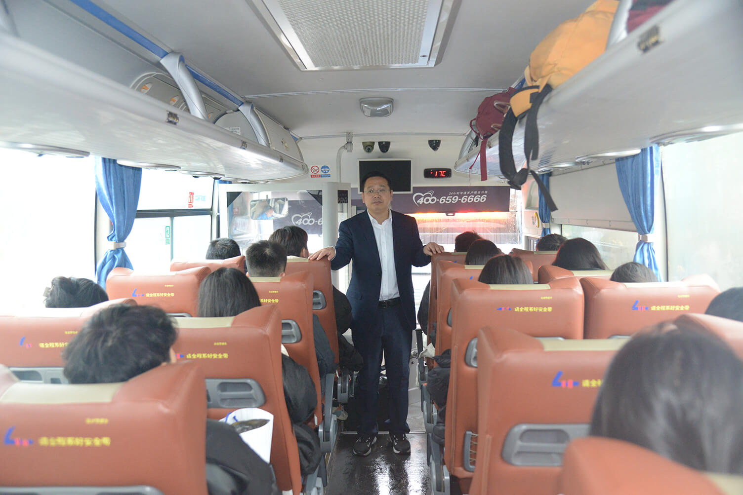 热烈欢送我校学子轨道实习