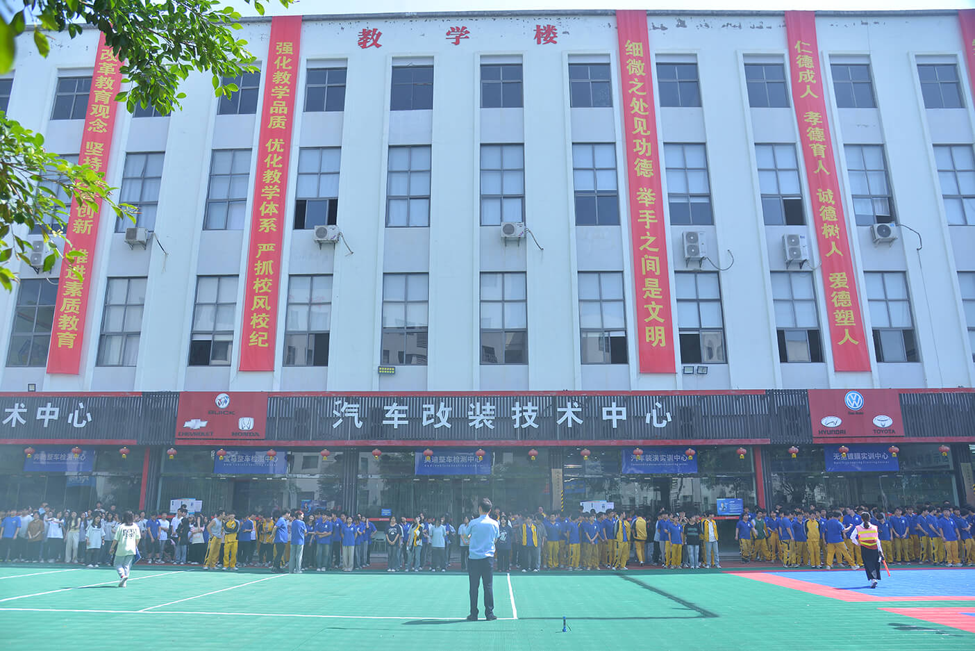 重庆万通消防演练