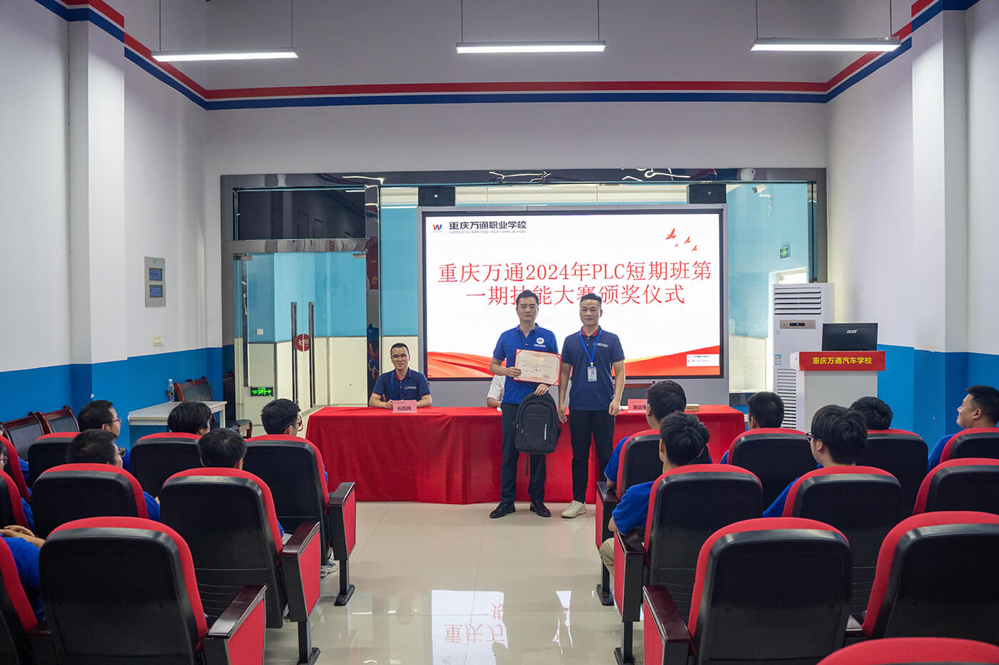 以赛促学，以赛促练，实操实训掌握真技能