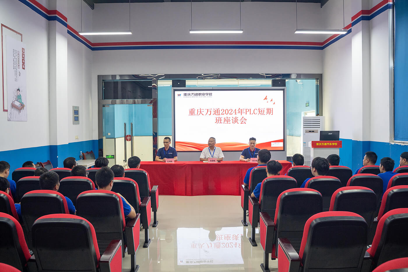 以赛促学，以赛促练，实操实训掌握真技能