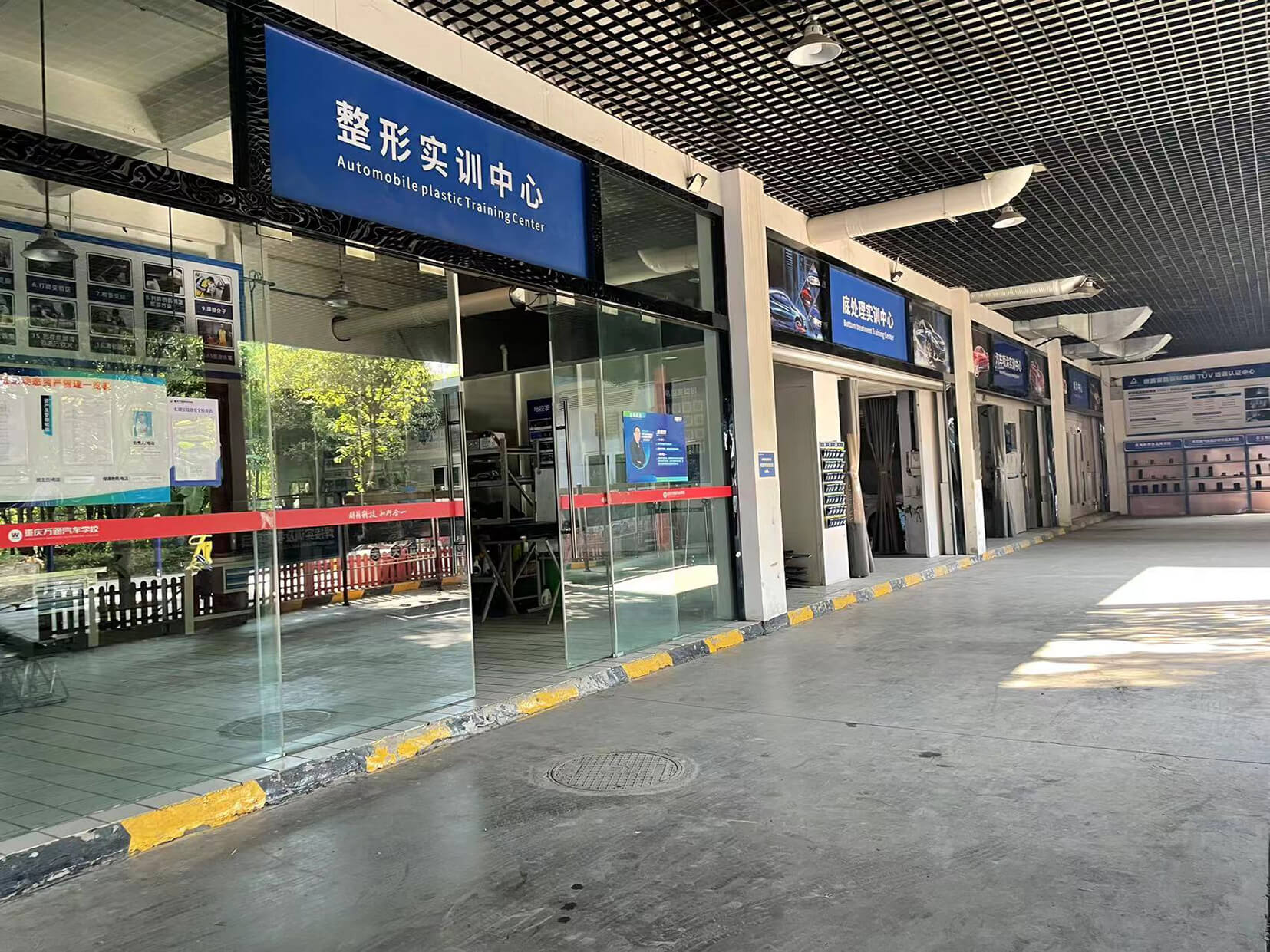 清晨时光，校园一角
