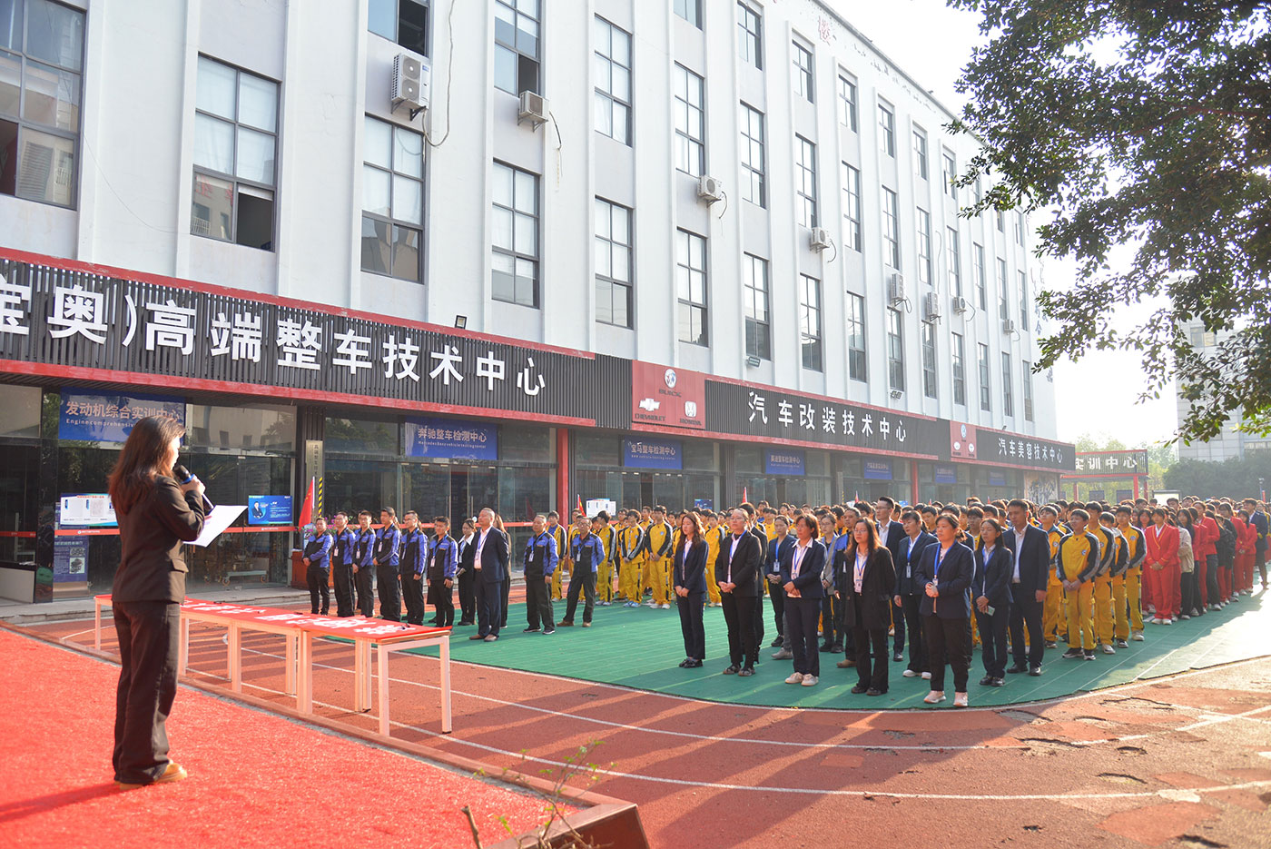 校园禁烟活动