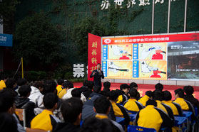 消防演练