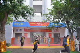消防演练