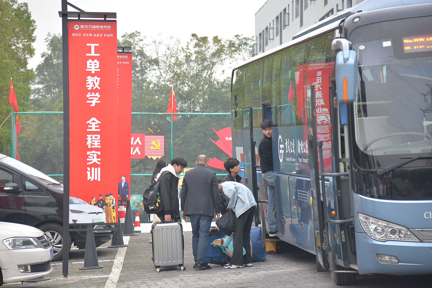 城轨毕业欢送
