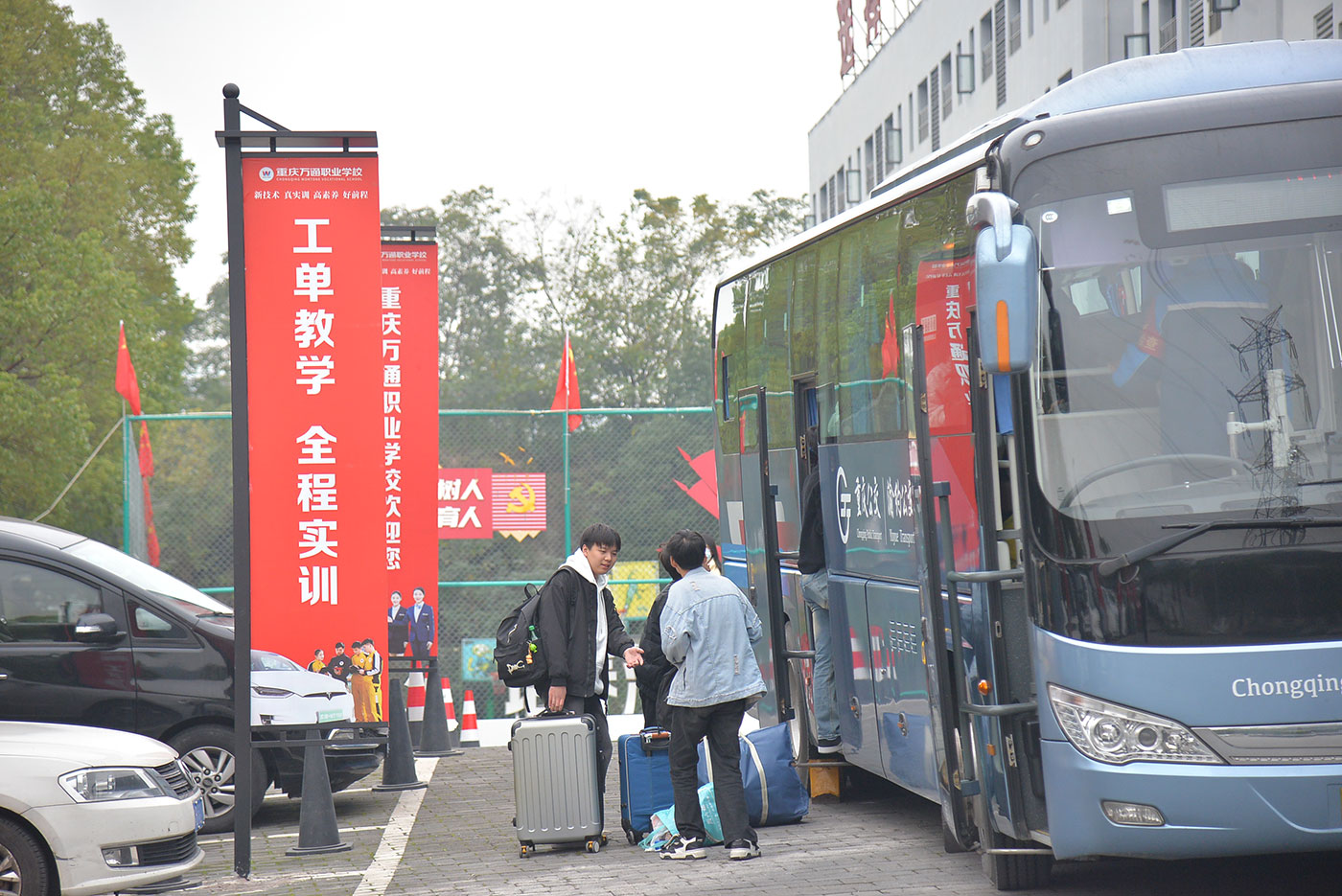 城轨毕业欢送