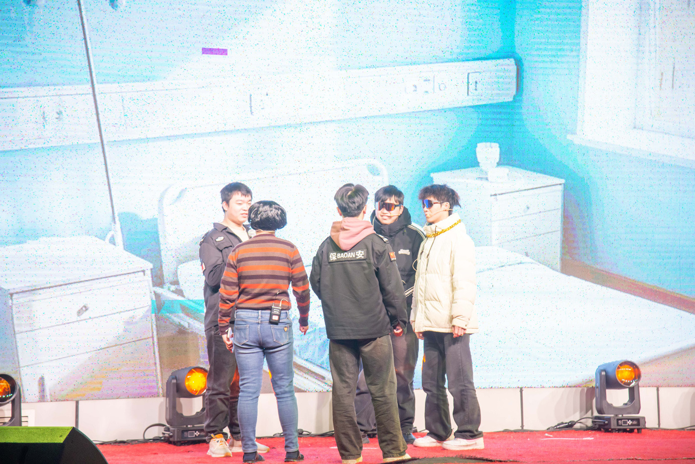 2025元旦晚会
