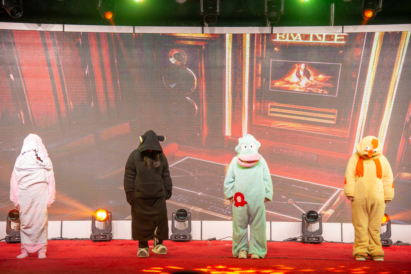 2025元旦晚会