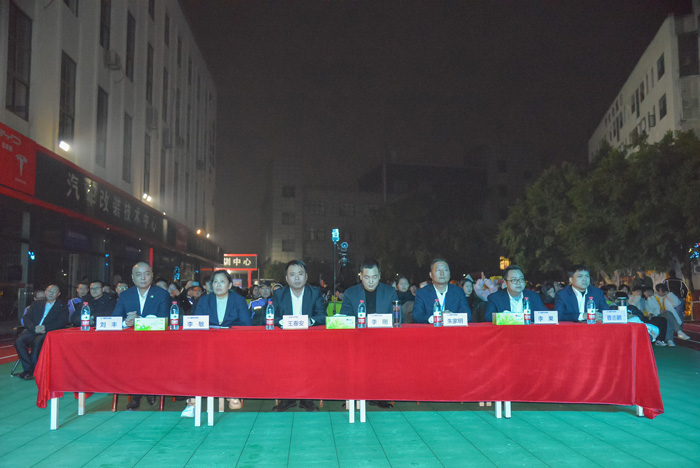 2025元旦晚会