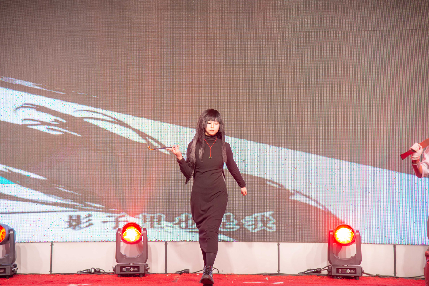 2025元旦晚会