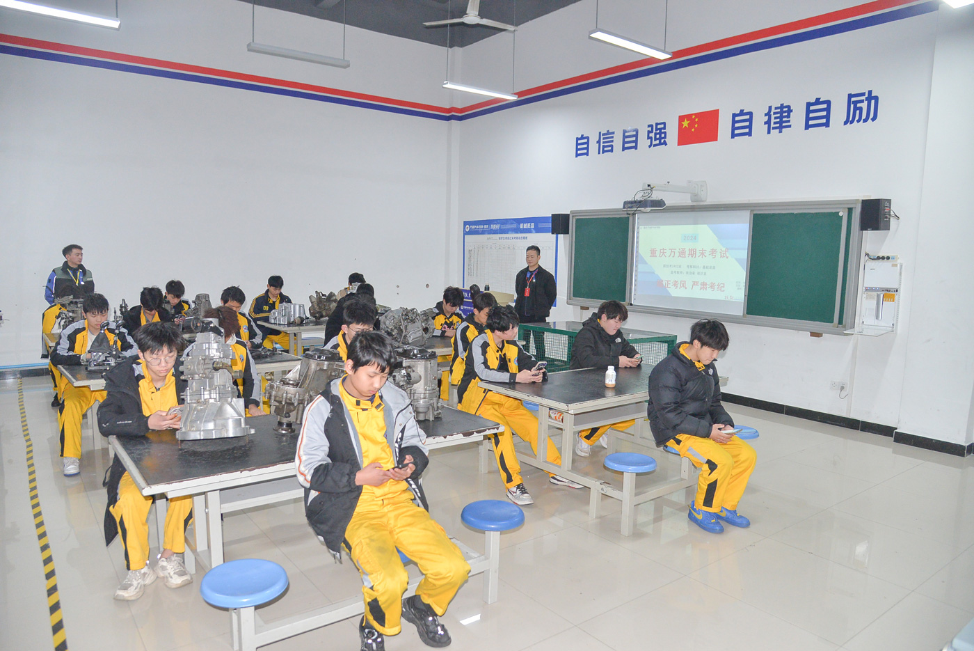 2025毕业考试
