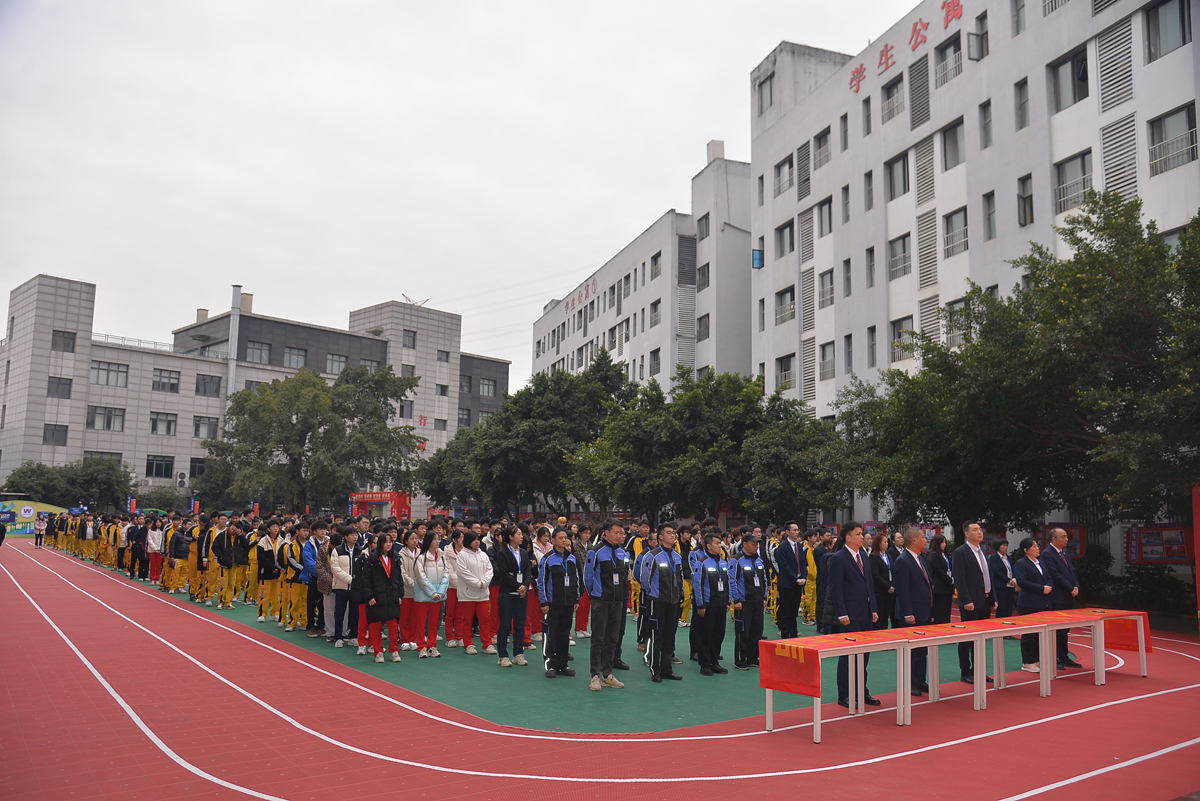 暨校园问明月启动仪式