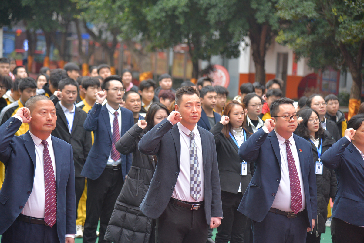 暨校园问明月启动仪式