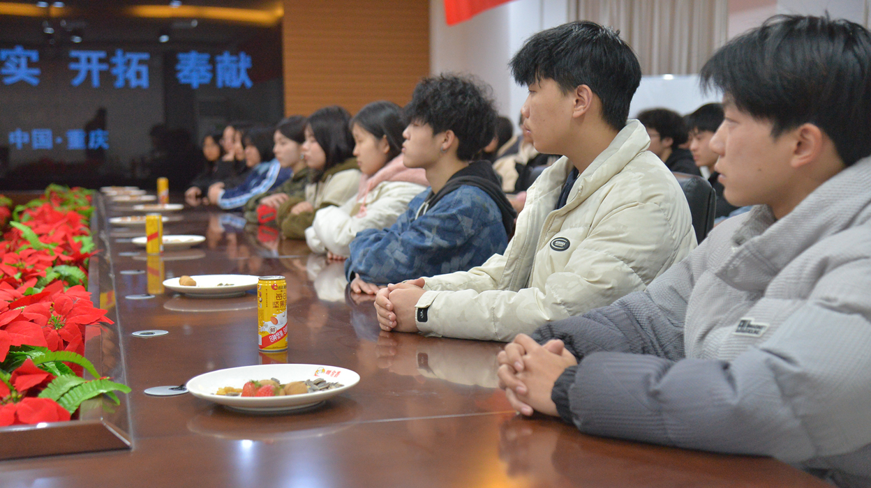 新生欢迎会
