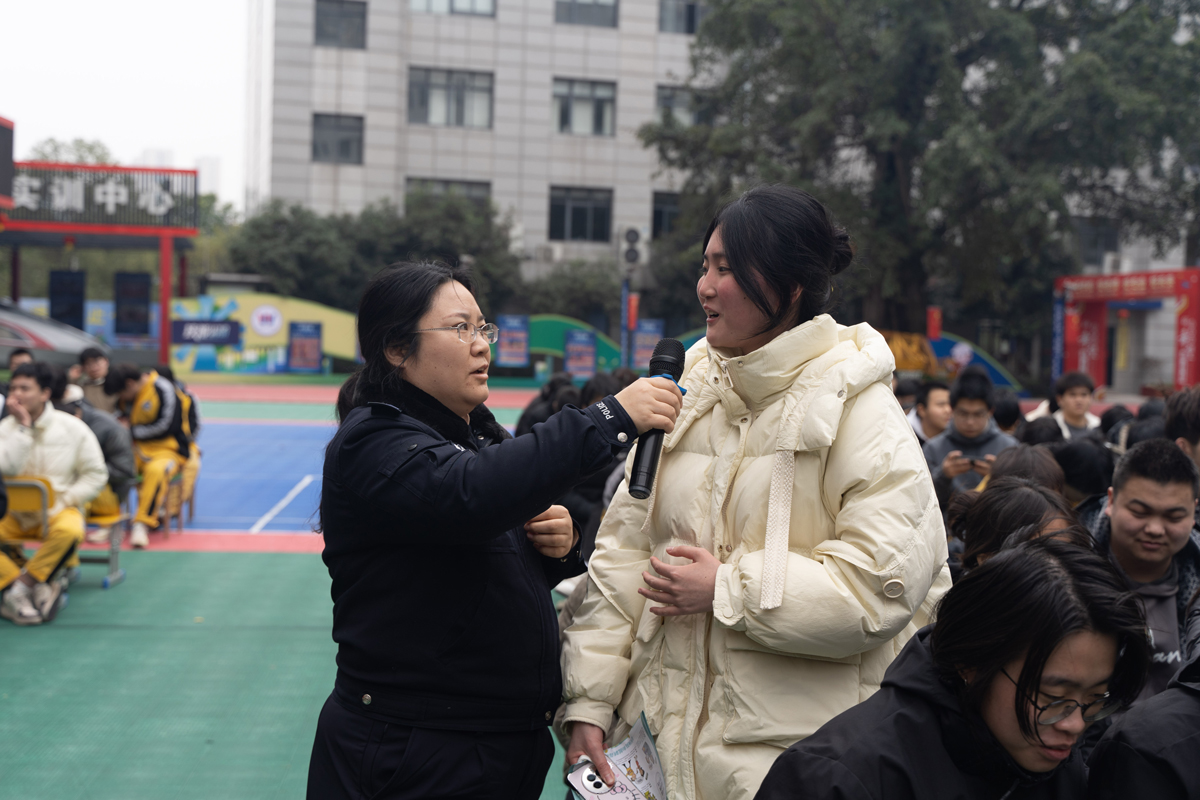法制讲座