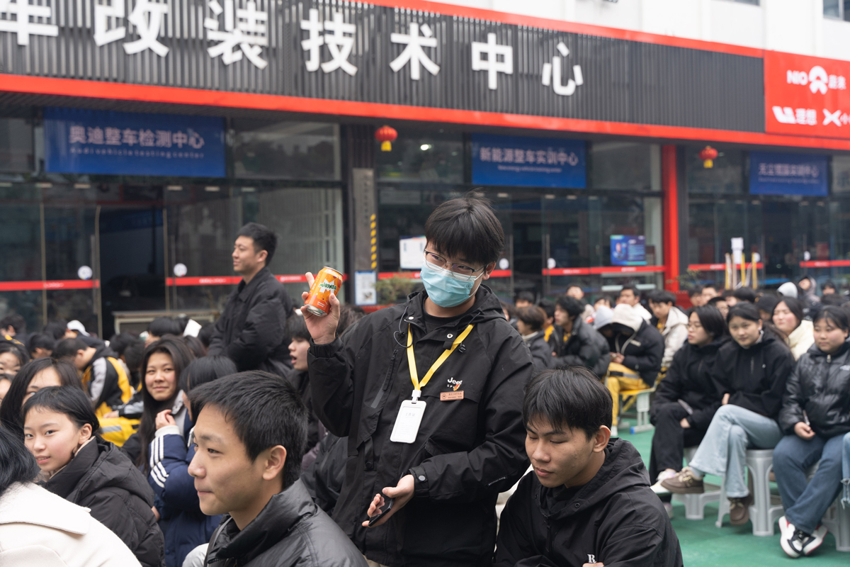 法制讲座