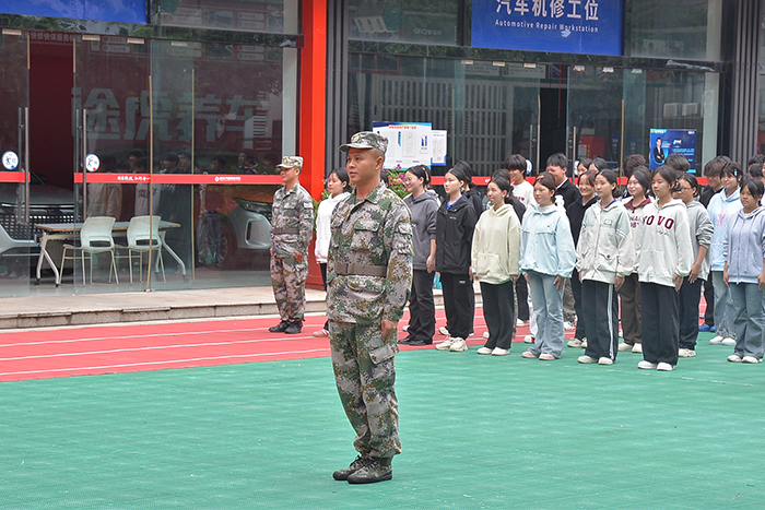 重庆万通职业学校2025年秋季军训表彰