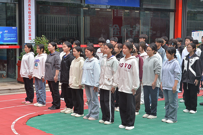 重庆万通职业学校2025年秋季军训表彰